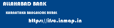 ALLAHABAD BANK  KARNATAKA BANGALORE RURAL    ifsc code